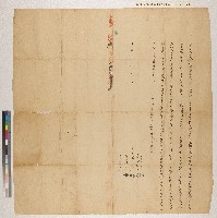 藏品(乾隆十七年唐標、唐信向族親唐送寬立絕賣契)的圖片